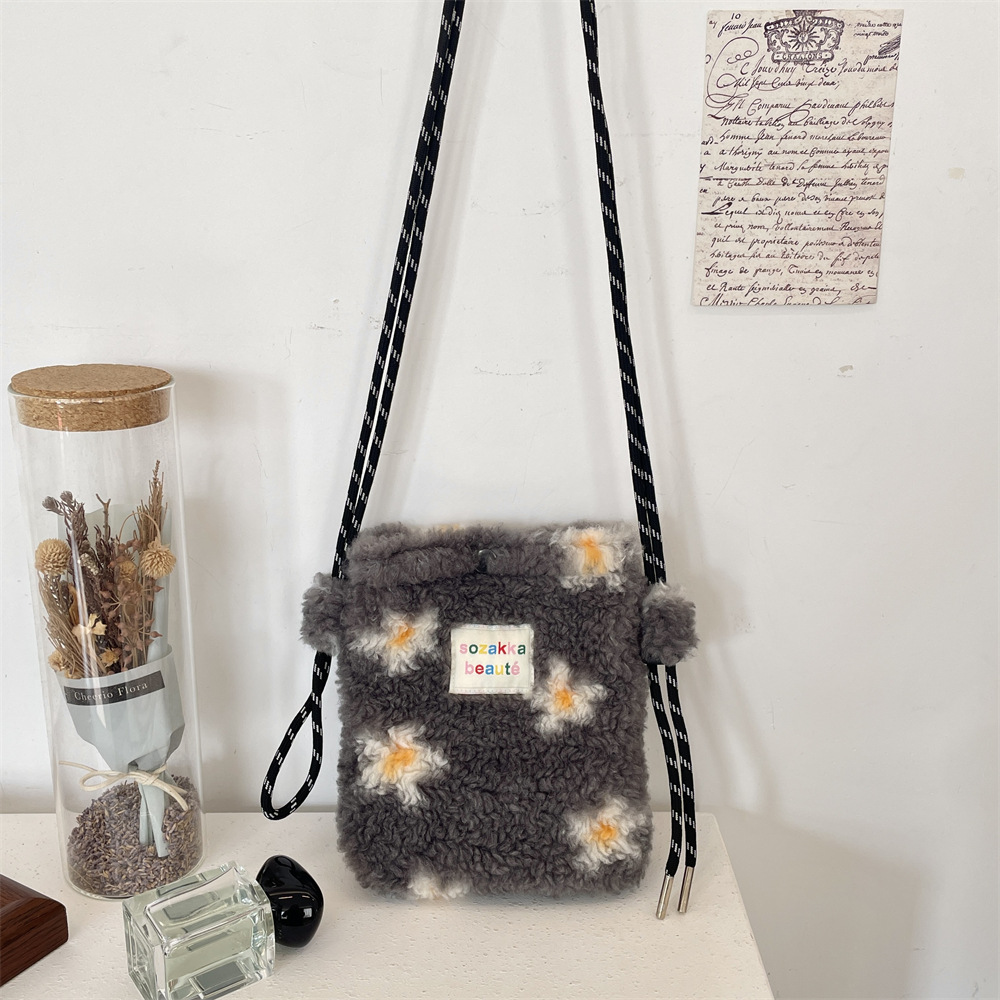 GY20 Cozy New Style Mini Crossbody by Season's Demand Perfect Companion for Your Everyday Essentials