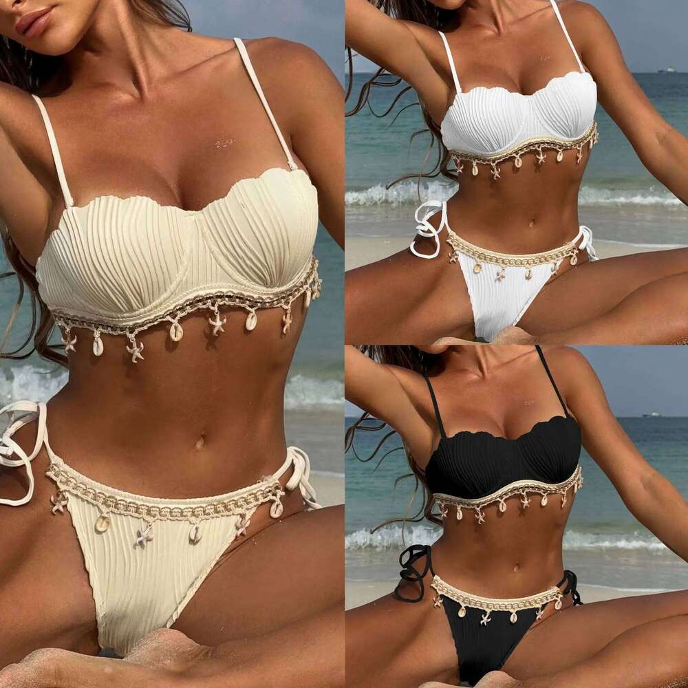 2025 new solid color shell petal hard bag split swimsuit bikini C260207