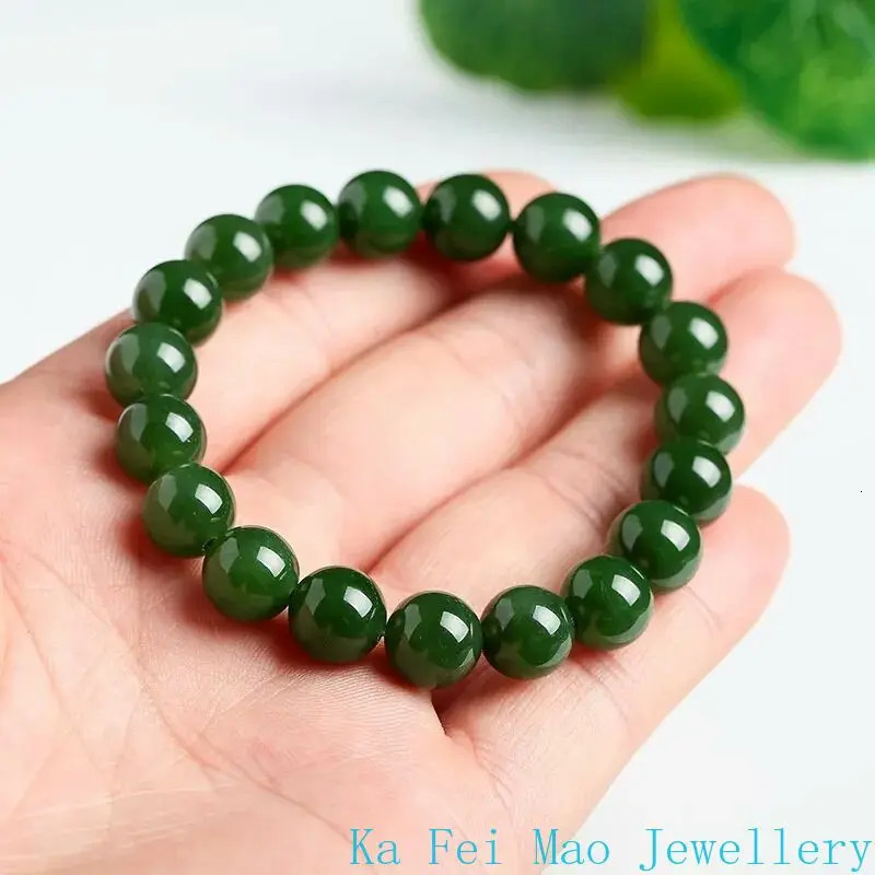 Natural an Jade Jasper Elastic Bracelet Charm Luxury Boutique Jewelry Couple Bracelet for Men and Women Holiday Gift 260202