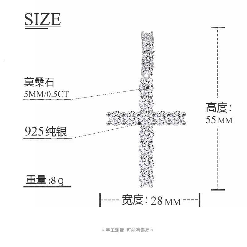 Hot Sale Fashion 925 Sterling Silver Moissanite Cross Pendant for Necklaces