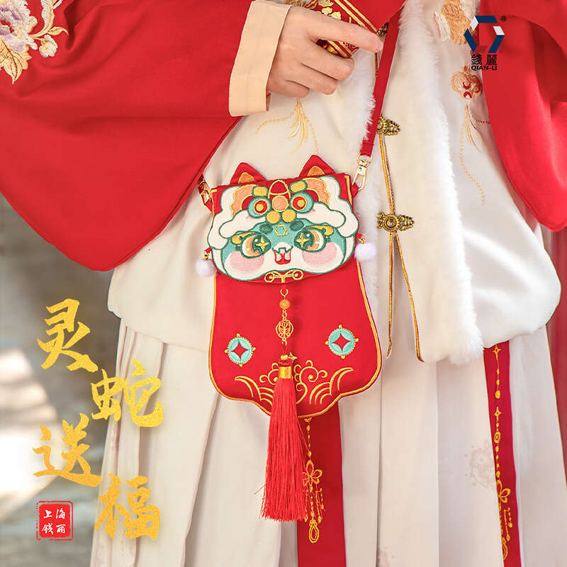 New Hanfu Accessories Ancient Style Crossbody Embroidered Snake Year Red Envelope Vertical Flip Square Bag Evergwish