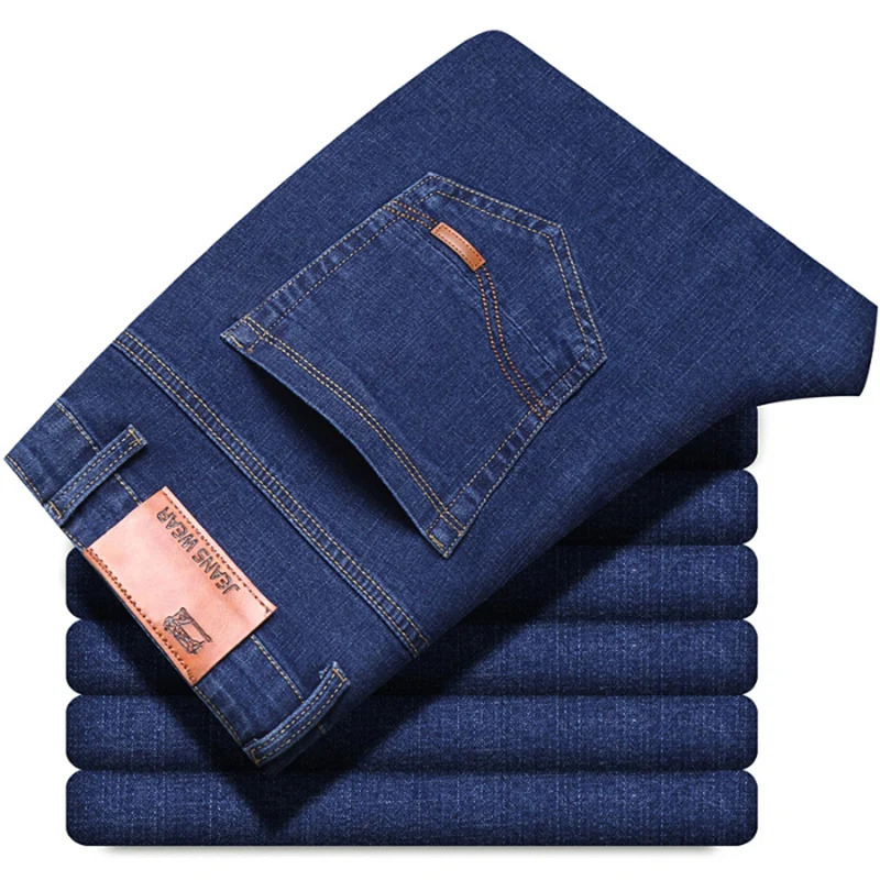 2026 Spring and Autumn Classic Men Fitted Stretch Jeans Business Casual Cotton Denim Straight Leg Pants Male Black Blue Trousers 260127