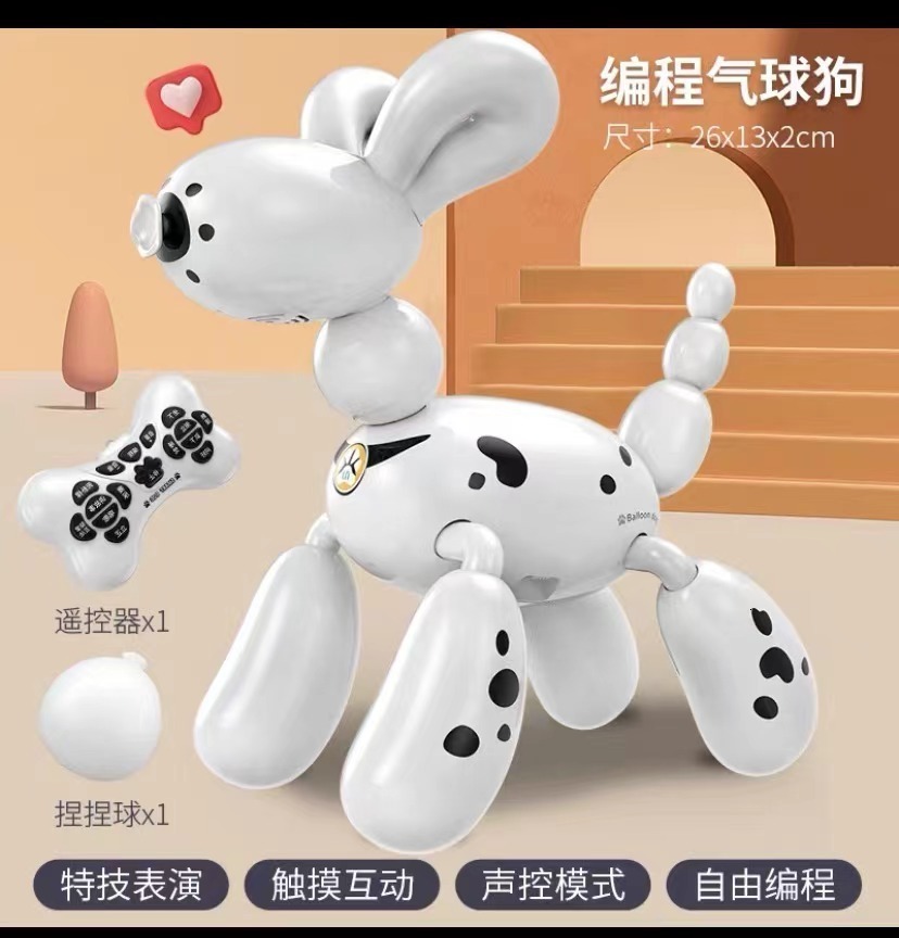 Remote Control Dog Remote Control Programming Balloon Dog Intelligent Singing Dancing Toy for Kids Boys Girls 240924
