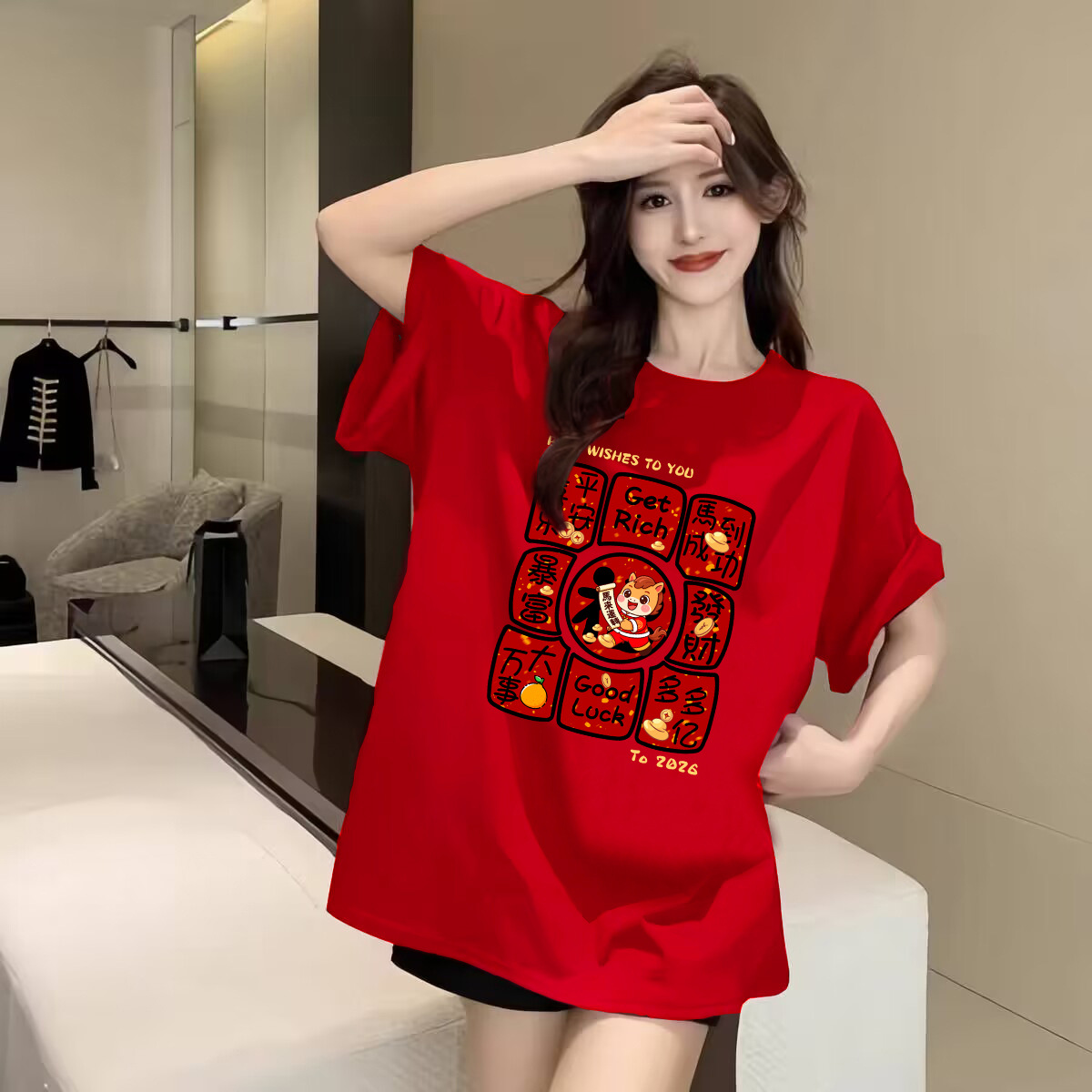 Women's T-Shirt Soft Stretchy Lucky Horse Print T-Shirt 2026 Red & Golden Lettering Round Neck Short Sleeve Casual Top
