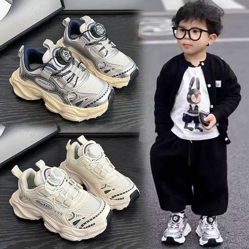 Children's Sneakers 3-18 Years Old Beige Breathable Boys and Girls Silver Hundred Non-slip Kids Casual Baby Shoes H260207