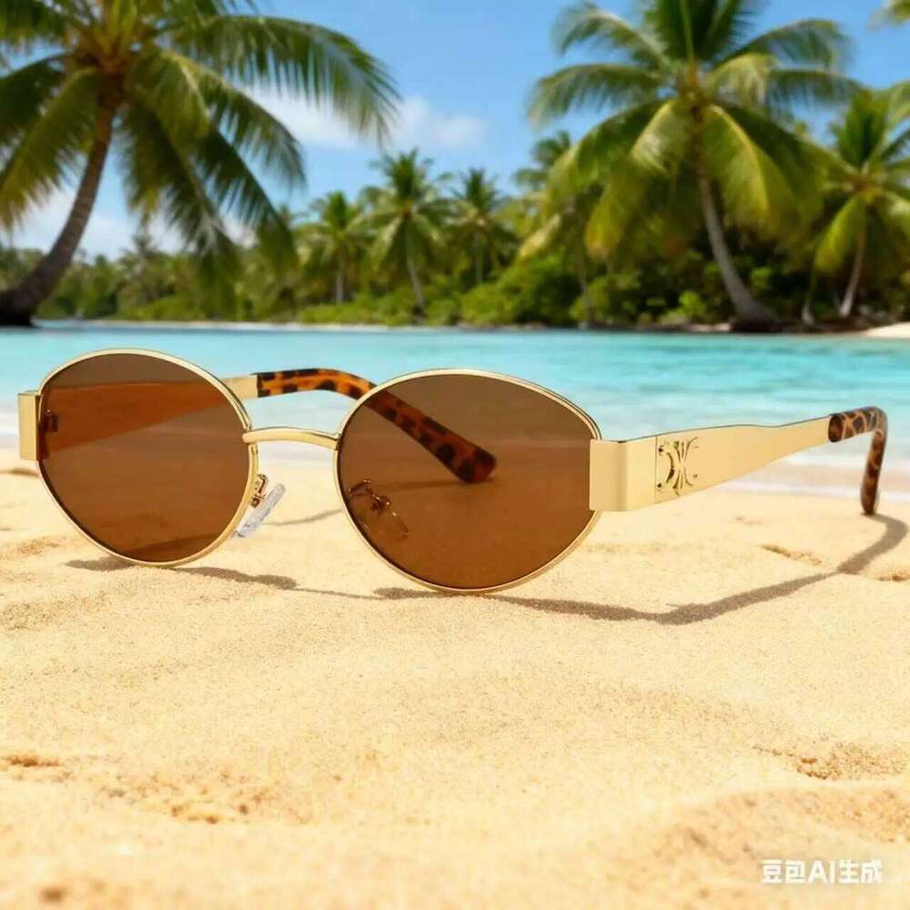 New Oval Fashionable Metal Frame Personalized Ins Trendy Sunglasses For Friend Gifts Y260207