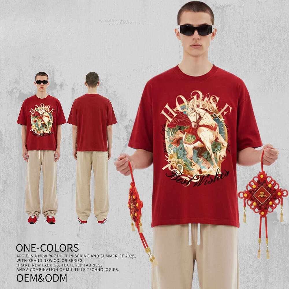 2026 Year Of The Horse Chinese Style Short Sleeve T-Shirt 100% Cotton Breathable Bright Future Print Trendy Versatile Top Luanyun