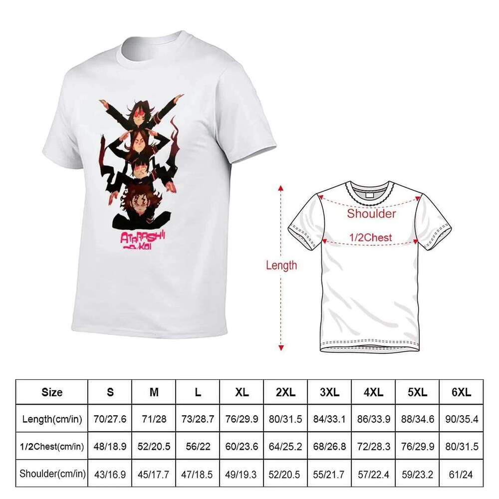 funny atarashii gakko, 88 gakko weird man t shirt heavy cotton T-Shirt C260207