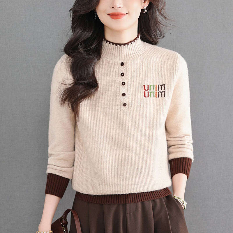Women's Designer Fashion Winter Tops New Trendy Sweaters Fashionable Stylish Half Turtleneck Base Shirt Slimming