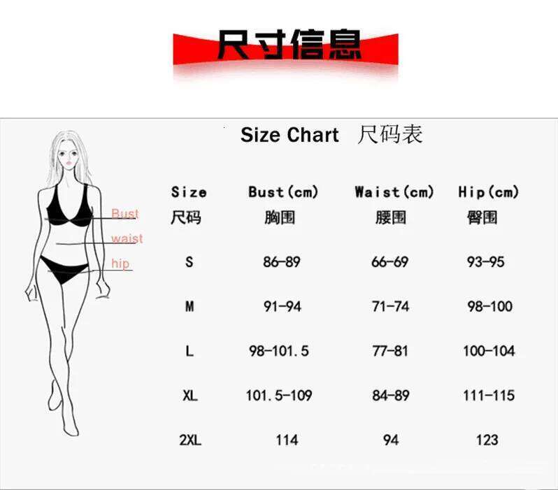 2026 Solid Color Bikini Sexy Strap Split Shell Suit Swimsuit Women C260207