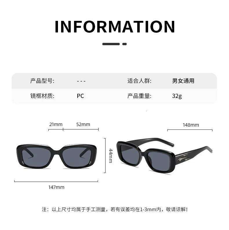 Luxury Retro Y2K Small Square for Women Men's Punk Sports Personalized Cat Eye Sunglasses with Colorful Mirrors Y260207