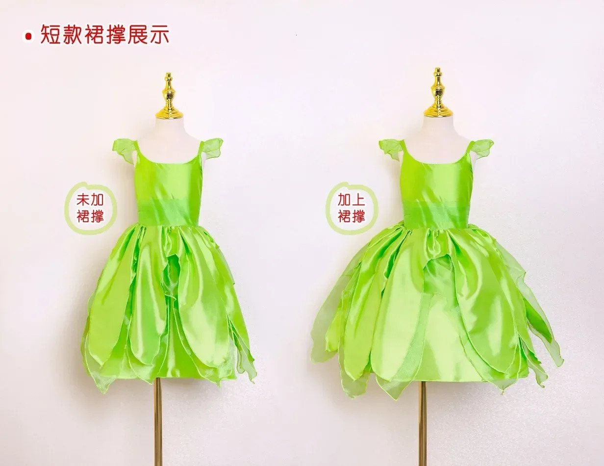 Girls Summer Skirt Petticoat Baby Toddler Christmas Princess Birthday Party Kids For Children Clothing Vestidos 260207