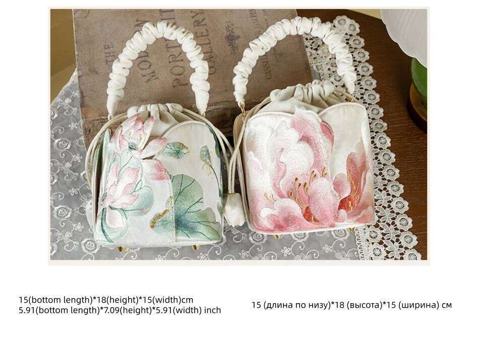 Female Vintage Chinese Style Traditional Lotus Embroidery Side Fashion Retro Chic Stylish Cute Medium Size Crossbody Bag