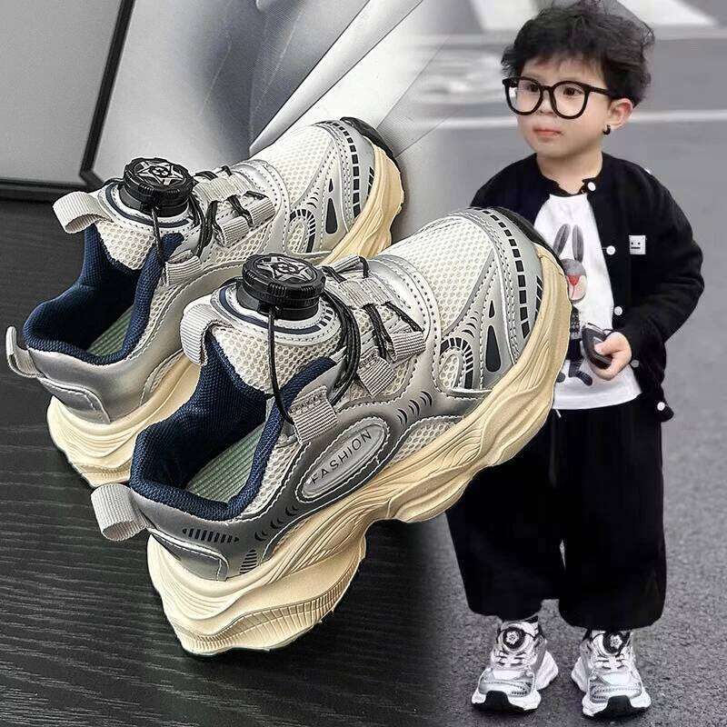 Children's Sneakers 3-18 Years Old Beige Breathable Boys and Girls Silver Hundred Non-slip Kids Casual Baby Shoes H260207