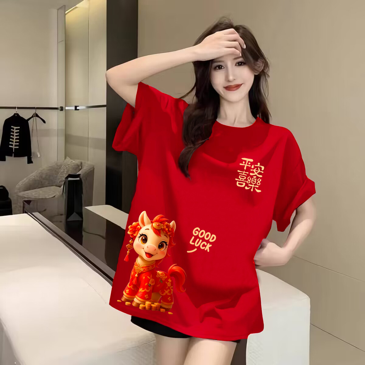 Women's T-Shirt Soft Stretchy Lucky Horse Print T-Shirt 2026 Red & Golden Lettering Round Neck Short Sleeve Casual Top