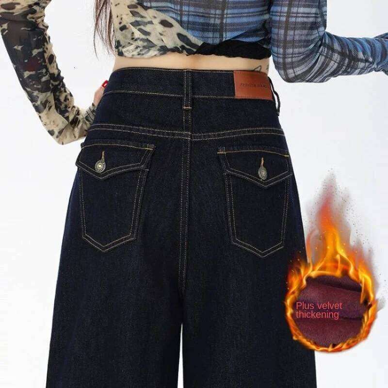 Women's Jeans 2026 Winter Retro Raw Denim Fleece-Lined Wide Leg Straight Pants Colorfast Draping Loose Warm Versatile