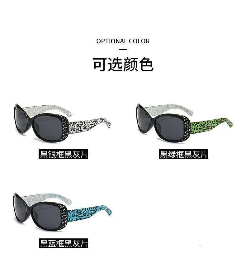 new square Rhinestone Sunglasses women men 2023 Fashion Classic Polarized Retro Driving Trend shades steampunk goggles uv400 Y260207