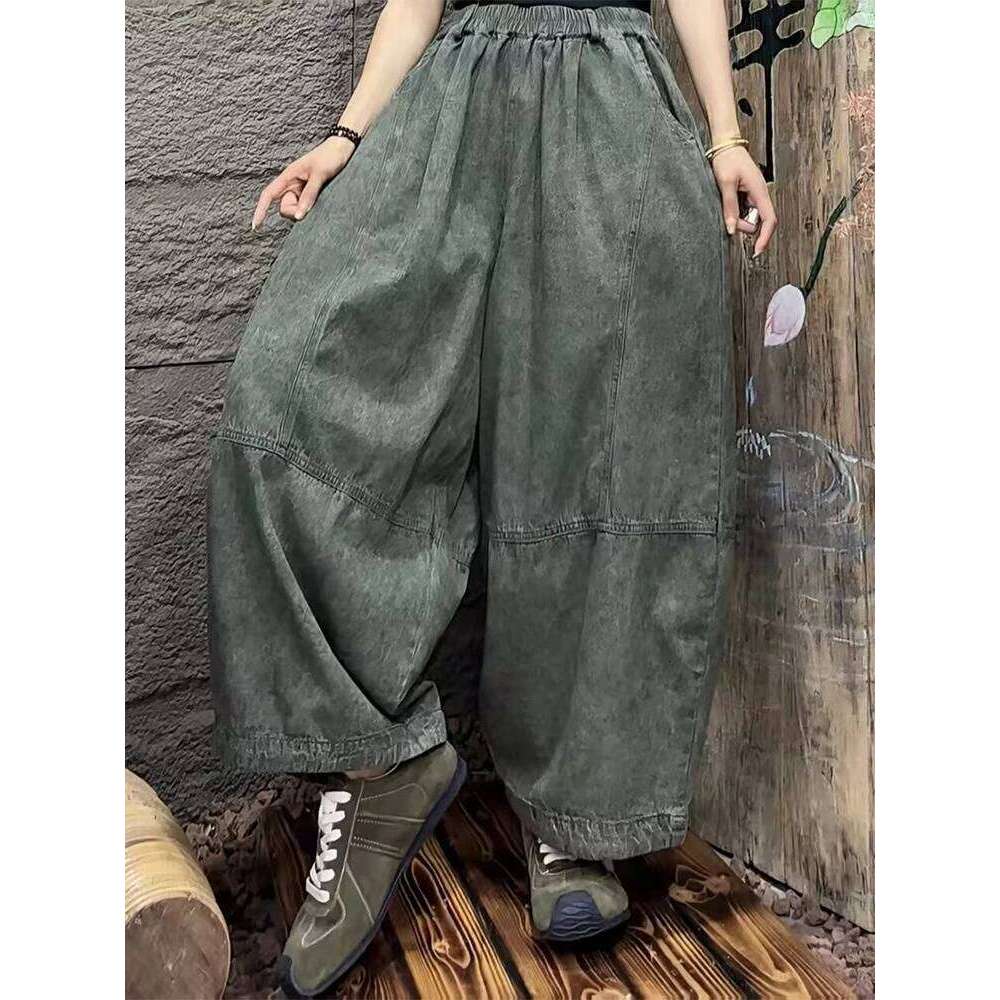 Amax LuluE 2026 Fashion Loose Soild Wide Leg Pants Females Causal Classic Vintage Clothes Womens British Elastic Waist Trousers