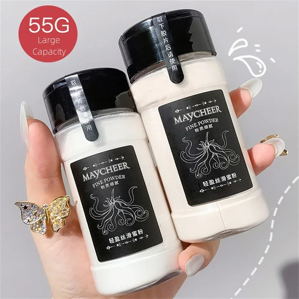 55g Large Capacity Loose Powder Natural Lasting Pepper Powder Professional Oil-control Waterproof Matte Setting Powder Makeup 260126