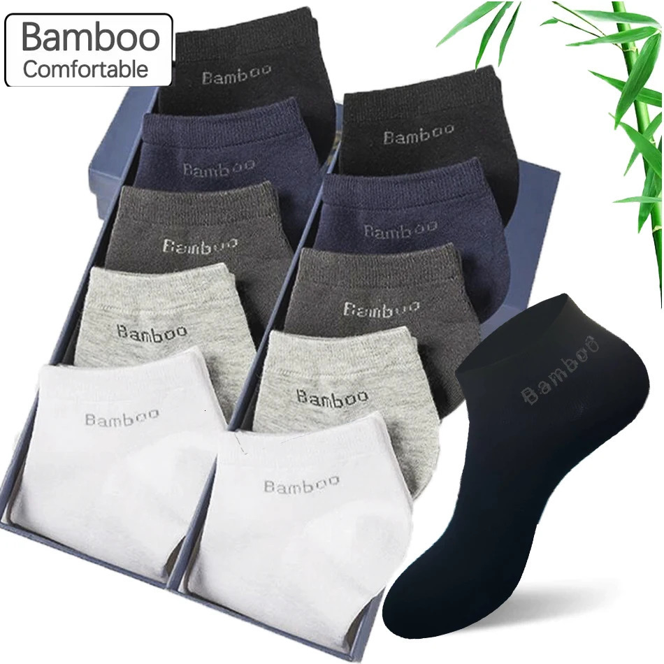 51015 Pairs Mens Bamboo Fiber Socks Short High Quality Casual Breatheable Anti-Bacterial Man Ankle Socks Men Size 38-45 260202