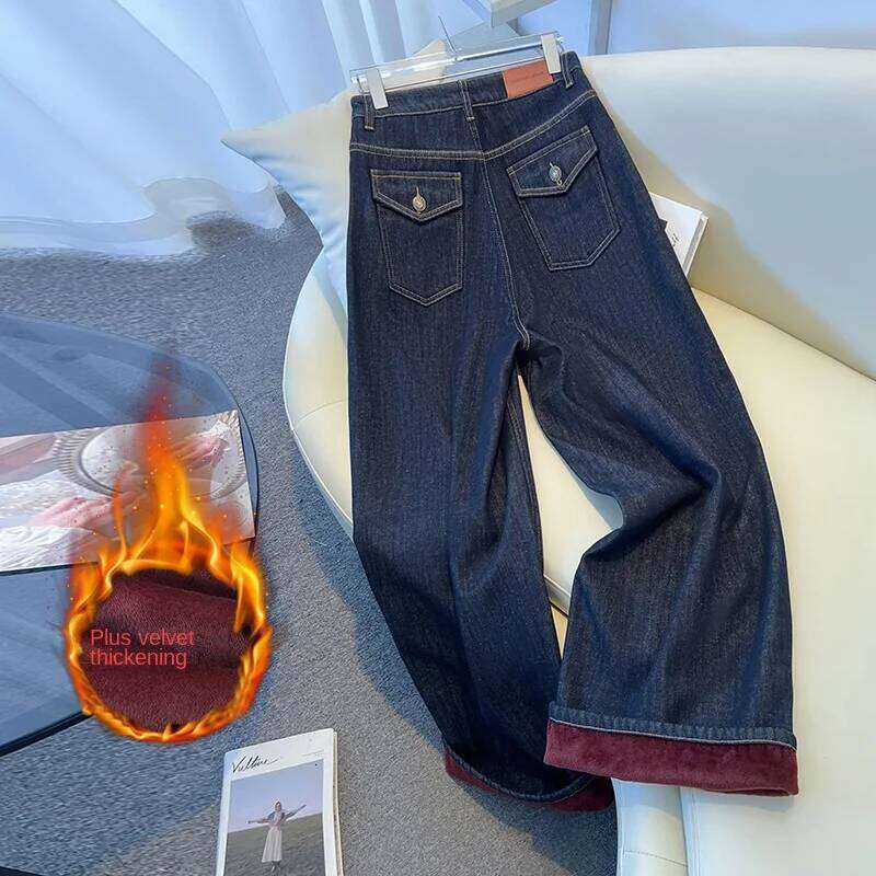 Women's Jeans 2026 Winter Retro Raw Denim Fleece-Lined Wide Leg Straight Pants Colorfast Draping Loose Warm Versatile