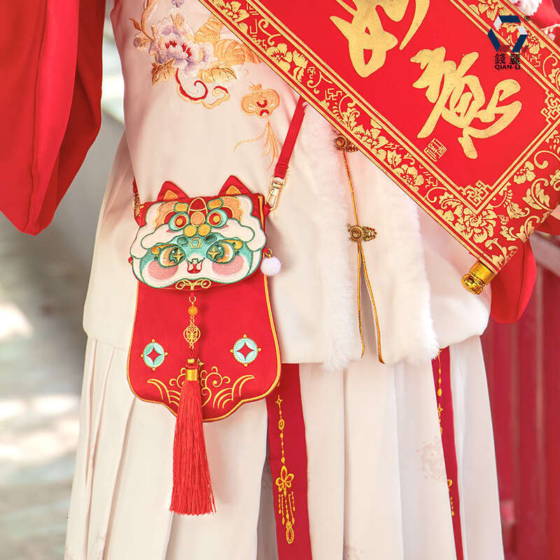 New Hanfu Accessories Ancient Style Crossbody Embroidered Snake Year Red Envelope Vertical Flip Square Bag Evergwish
