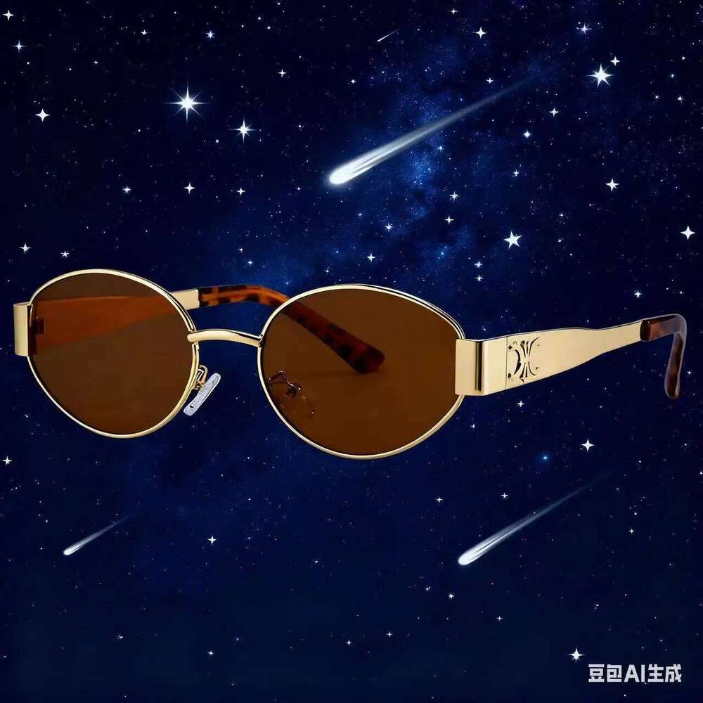 New Oval Fashionable Metal Frame Personalized Ins Trendy Sunglasses For Friend Gifts Y260207