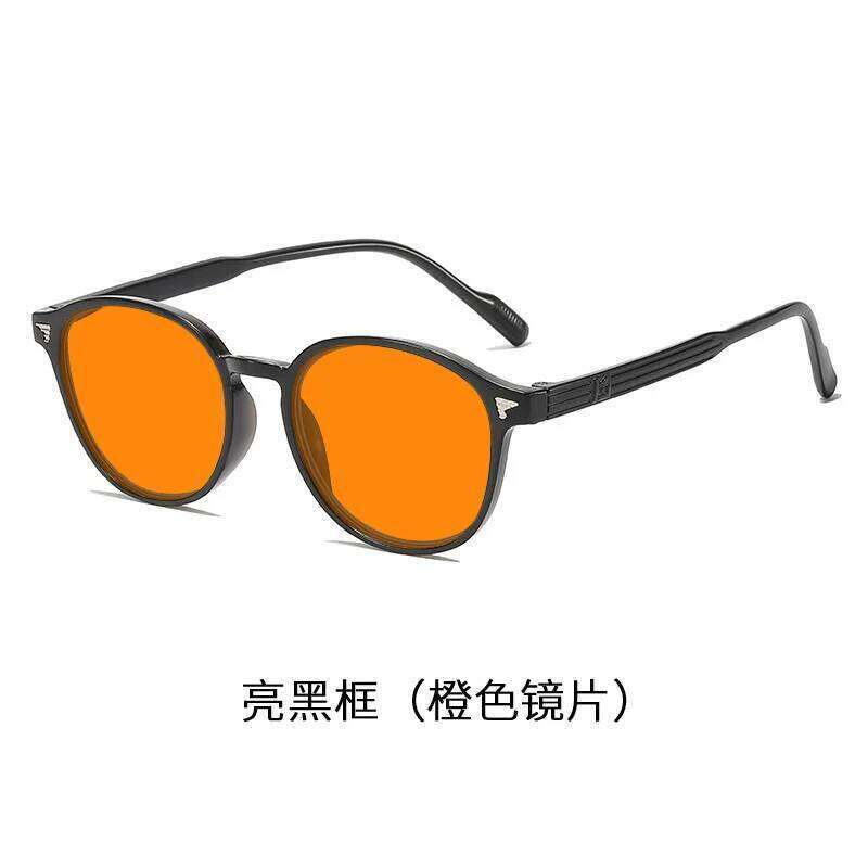 Retro Brand Square Blue Light Sunglasses Men Women Trendy Driving Sun Glasses Day Night Vision Anti-Glare Eyewear Y260207