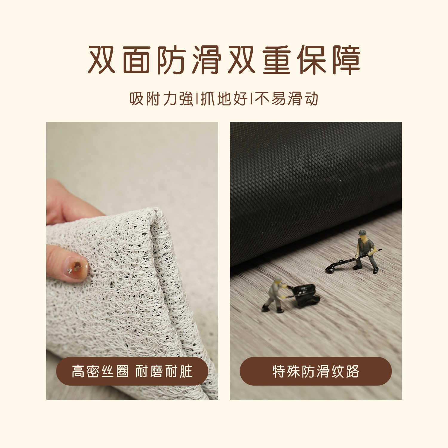 Crayon Shin-chan Entrance Door Mat Silk Loop Non-Slip Doorway Entryway Customizable Carpet Door Mat Entryway Foot Mat S260207