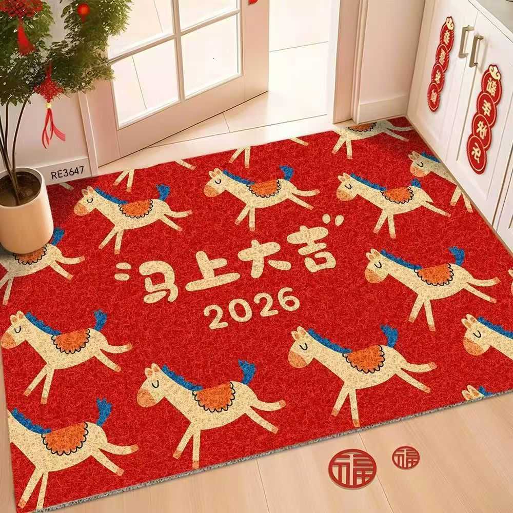 Entryway Mat Year of the Horse Red Festive Cartoon Style Silk Loop Mat Cuttable Dirt-Resistant Dust Removal Household Door Mat S260207