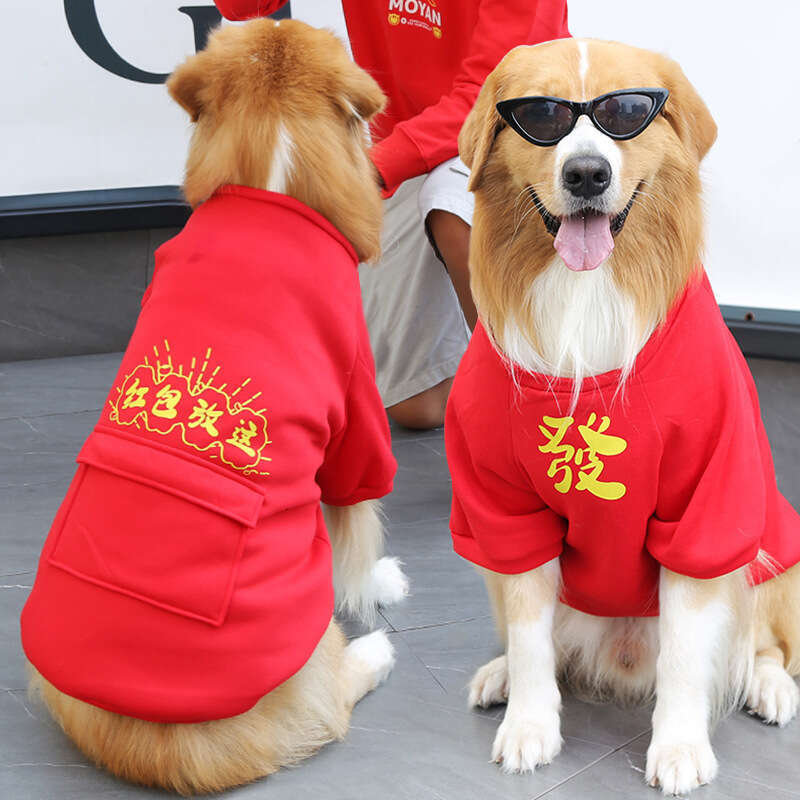 Pet New Year Autumn Winter Warm Large Golden Retriever Border Collie Dog Apparel Cat Clothes Wholesale