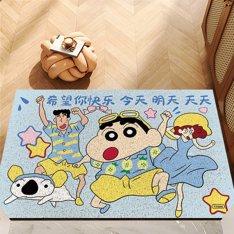 Crayon Shin-chan entrance doormat cuttable silk loop floor mat outdoor dust-removing foot mat dirt-resistant wear-resistant non-slip mat S260207