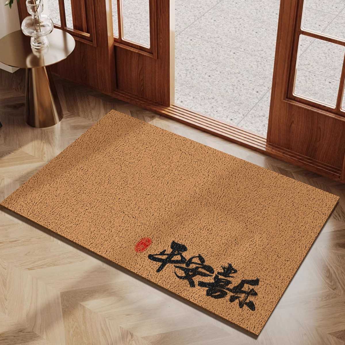 Modern minimalist cartoon American-style solid color easy-care faux coconut shell dirt-resistant non-slip floor mat can be cut to size S260207