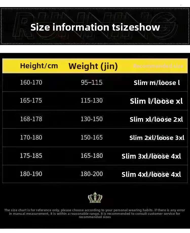 European Style Trendy Winter Turn-Down Collar Jacket Men's Spring Autumn New Niche Color Youth Coat Plus Size - view 4