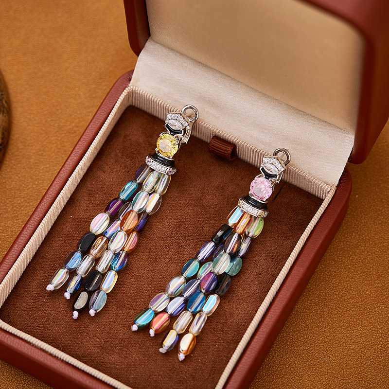 Earrings Colorful Seed Bead Tassel Earrings, Gold-Plated Earrings, Celebrity-Inspired, Light Luxury Texture, Women's Evening Earrings