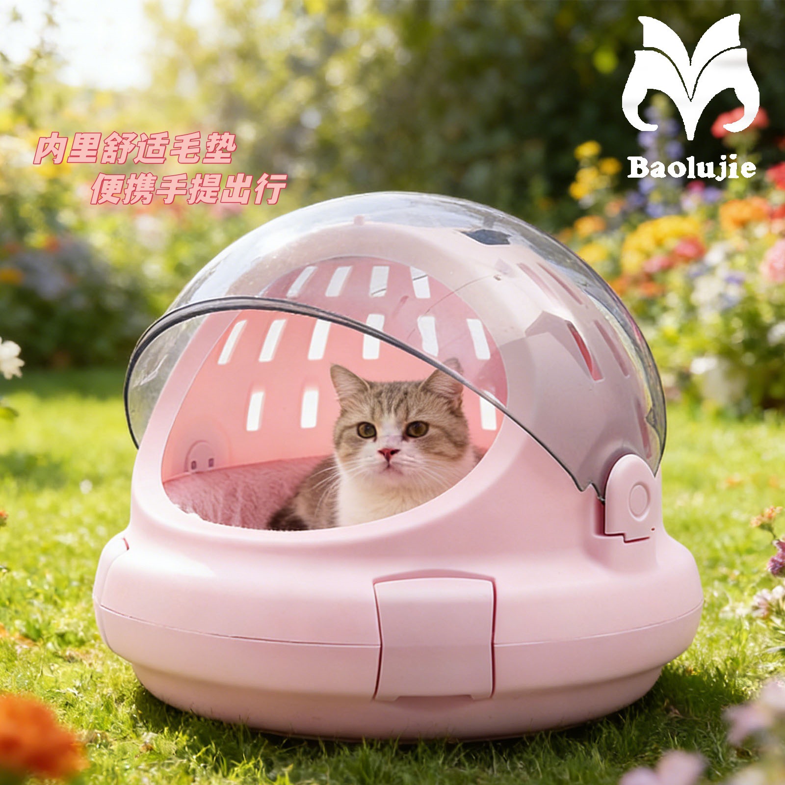 Pet airline crate hand-held cat space capsule pet outdoor bag car-mounted cat bed small cat bag portable pet bag