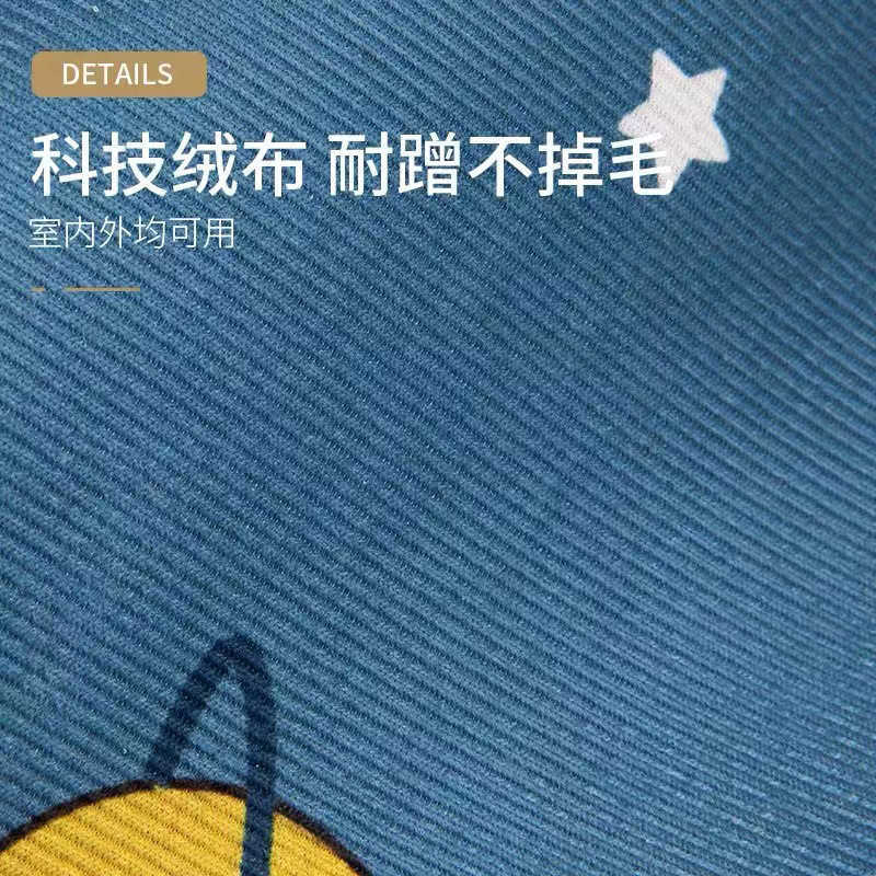 Cute pet welcome home doormat entrance door foyer mat household non-slip carpet crystal velvet floor mat S260207