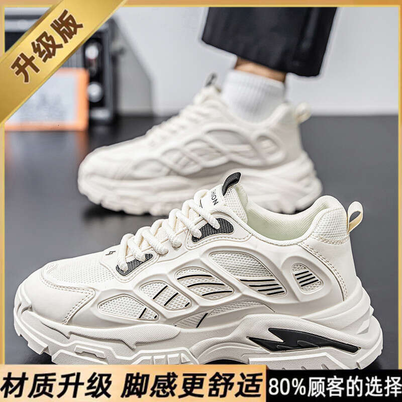 Men's Shoes 2025 New Winter Model Versatile Casual Sports Mesh Breathable Non-Slip Wear-Resistant Height-Increasing Dad Sneakers