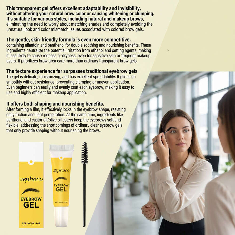 zephoco Gel Naturally Smooth, Light Beautiful for Daily Makeup and Eyebrow Styling