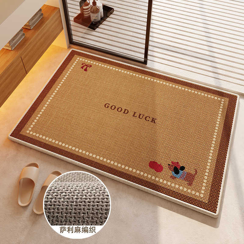 Cartoon Star Man Bathroom Mat Highly Absorbent Linen Woven Quick-Dry Soft Mat Toilet Floor Mat Non-Slip Toilet Mat S260207