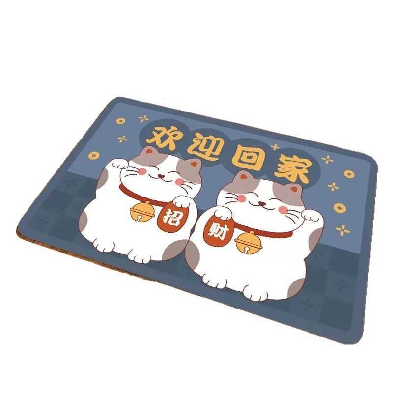 Cartoon Fortune Cat Entryway Diatomite Mat Bathroom Toilet Water-Absorbent Dirt-Resistant Easy-Care Non-Slip Floor Mat S260207