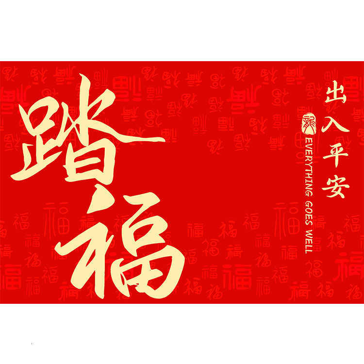 Dragon Year diatomite floor mat for home use festive entrance door mat bathroom absorbent non-slip mat toilet foot mat S260207