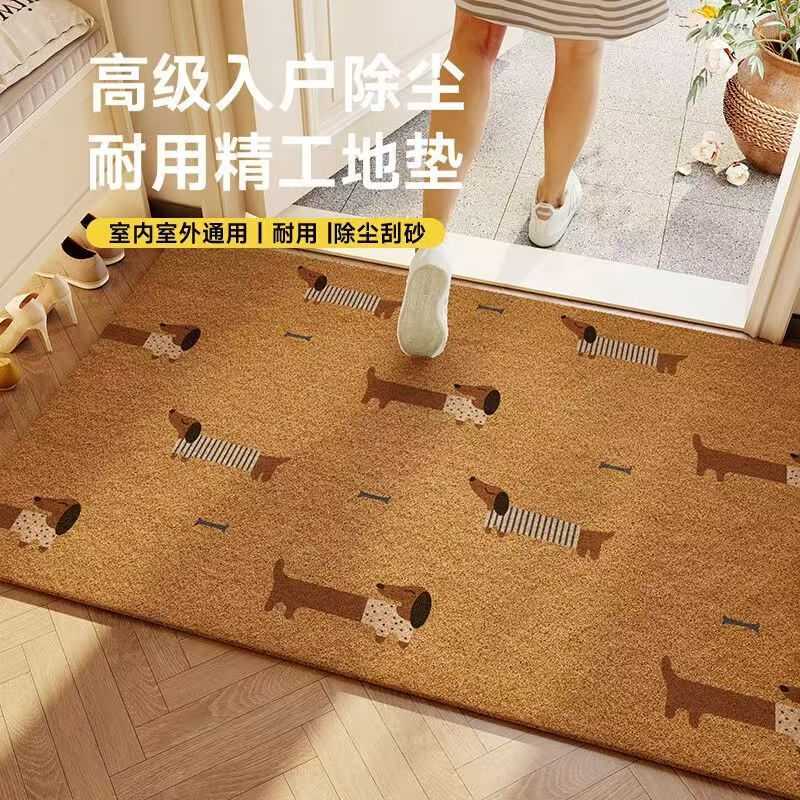 Cartoon-style household faux coconut palm floor mat for the entrance doorway non-slip dirt-resistant wear-resistant foot mat S260207