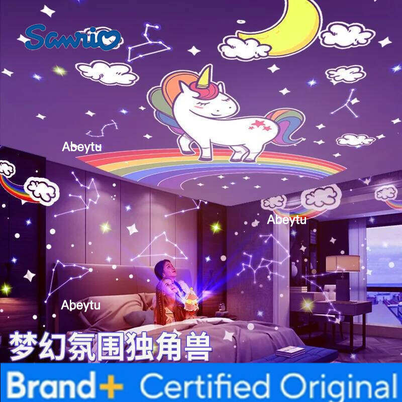 Sanrio Creative Star Ambient Gift Music Box Children's Night Light Girls Carousel Projection H2602091