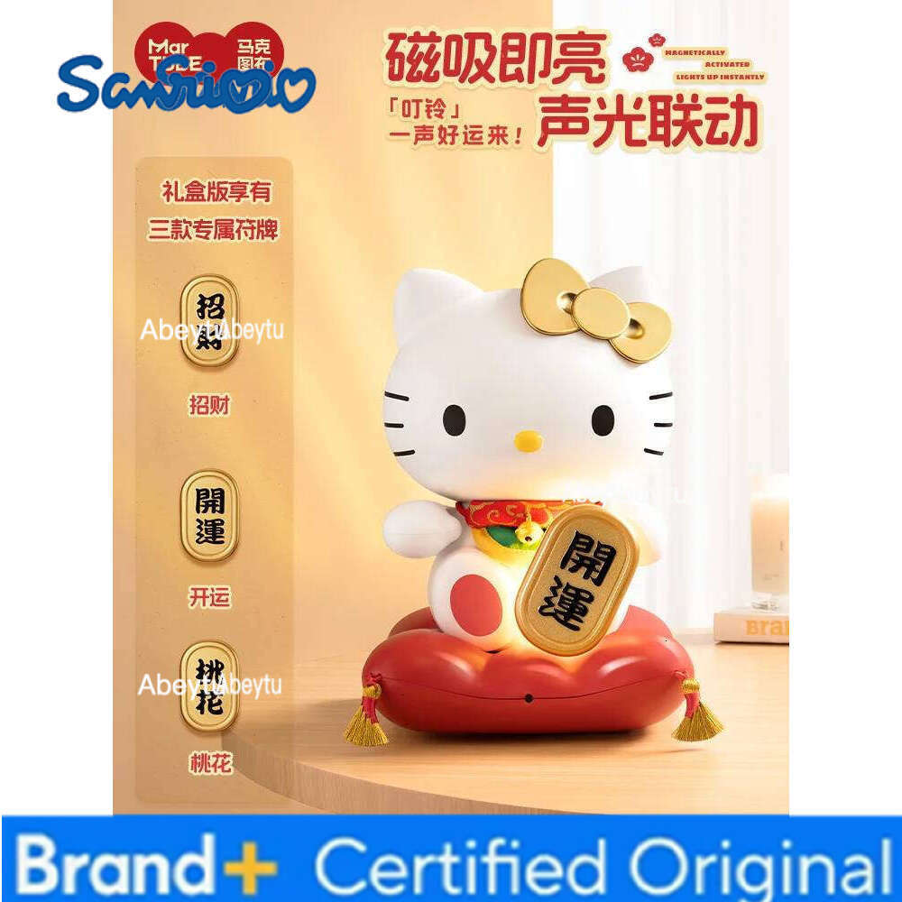 Sanrio Kawaii Hellokitty Lucky Cat Ornaments Lights Children'S Trend Toy Decorations Girls' Birthday New Year Christmas Gifts H2602091