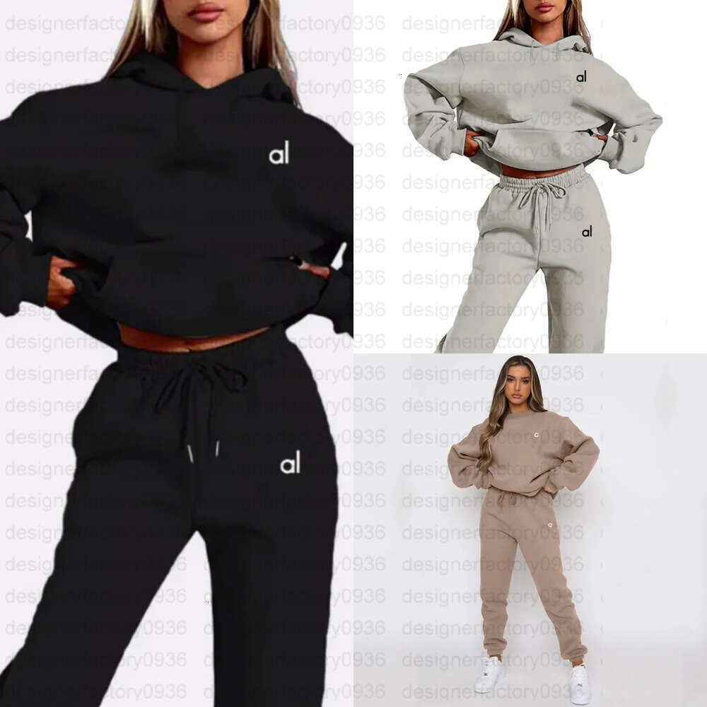 Luxury women alset Hoodies Yoga 2-piece Letter Printing Sports Suit Sportswear Jogging Hooded Clothes Designer Sweatpants Casual Hoodie