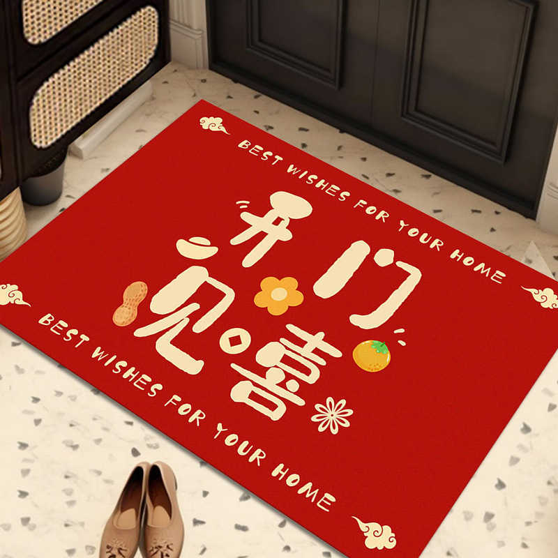 Home Red Carpet Doormat Wedding Entrance Mat Peace and Joy Red Doormat Festive Entry Mat Entrance Mat S260207