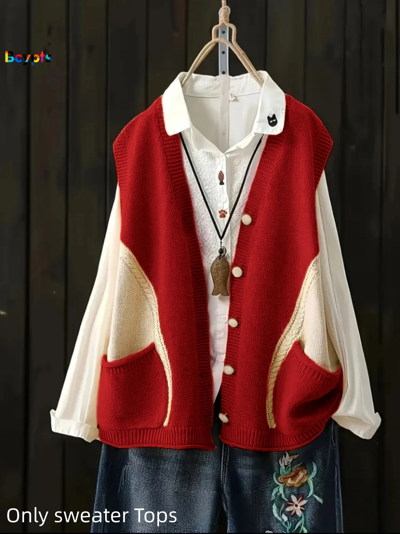 Womens Knitted Vest Shirt Set Sleeveless Red Beige Patchwork Loose Button Front Casual Daily Spring Autumn VintageFashionTops 260130