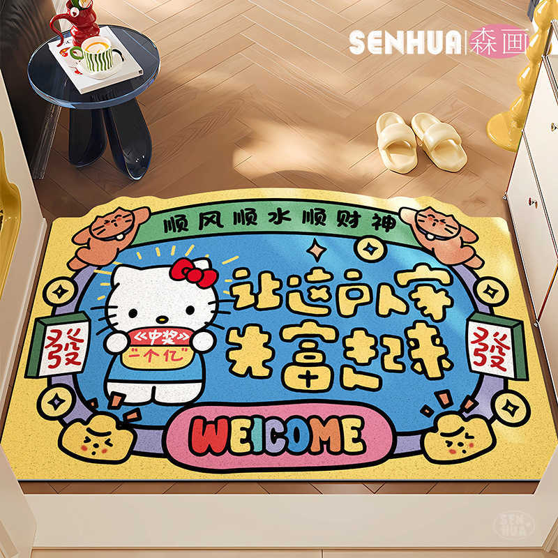 Cartoon Cute Hello Kitty Floor Mat for Home Entrance Easy to Clean Resistant to Dirt and Scratches Anime Decorative Doormat S260207