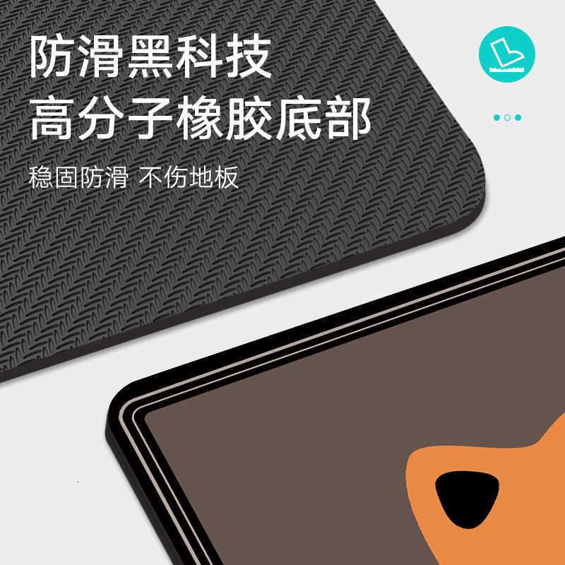 Cartoon cute cat diatomite bathroom door mat water-absorbent quick-drying non-slip easy to wash and quick-dry S260207